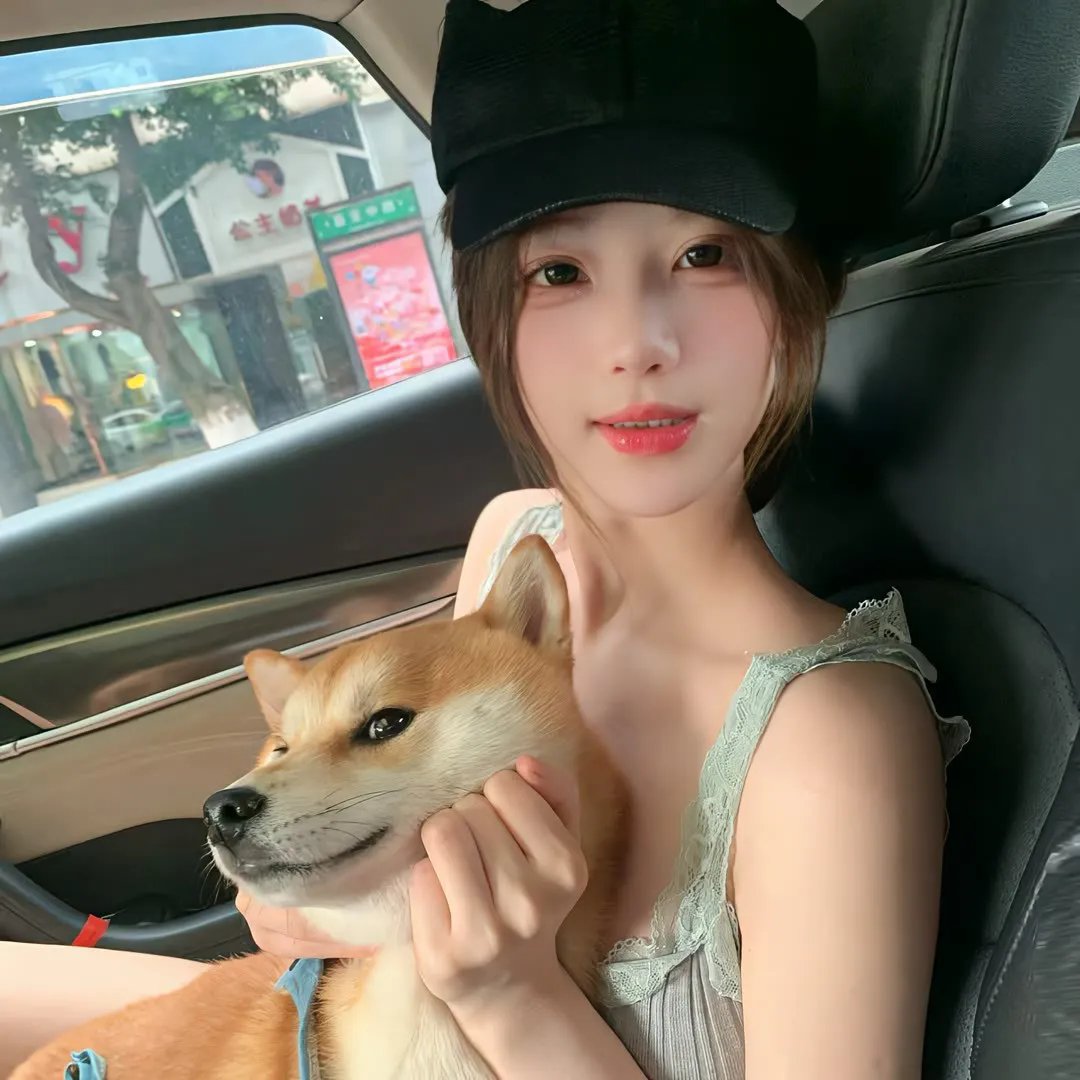 无辜的七个