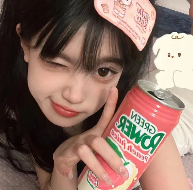 爱情特效药